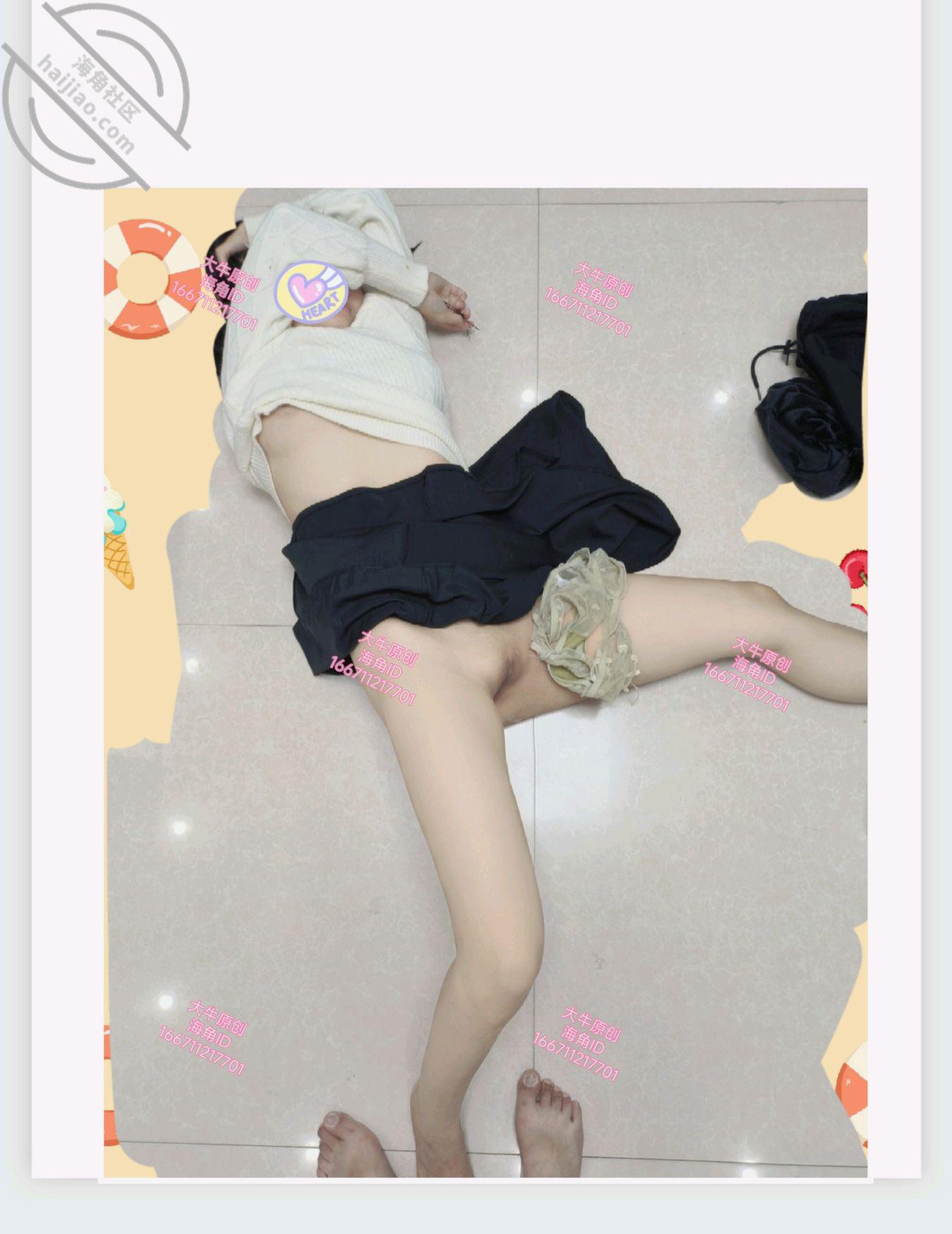 图片[2]-作者：鬼父大牛 《大牛原创19 不顾女儿的反抗无套内射了女儿！我在生日的这天变成了强奸犯》-老宋小屋