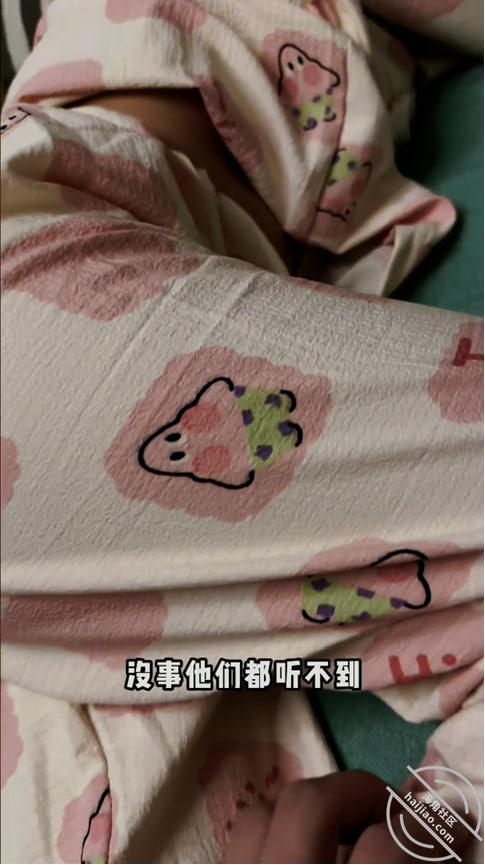 图片[2]-作者：姐姐的奶味 《13. 深夜趁着家人都睡着了，找我姐“深聊”，情到深处自然射》-老宋小屋