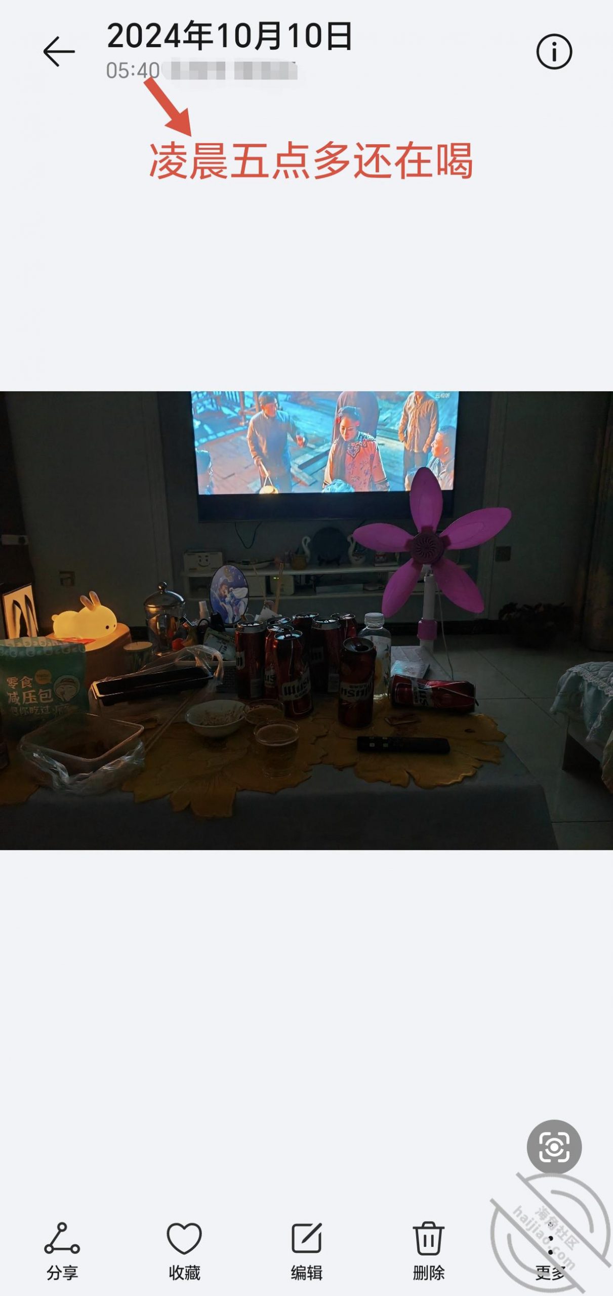 图片[2]-作者：妈妈的味道（干妈变成了情人） 《(原创视频)113：干妈喝醉睡着打呼噜，强上把她弄醒了》-老宋小屋