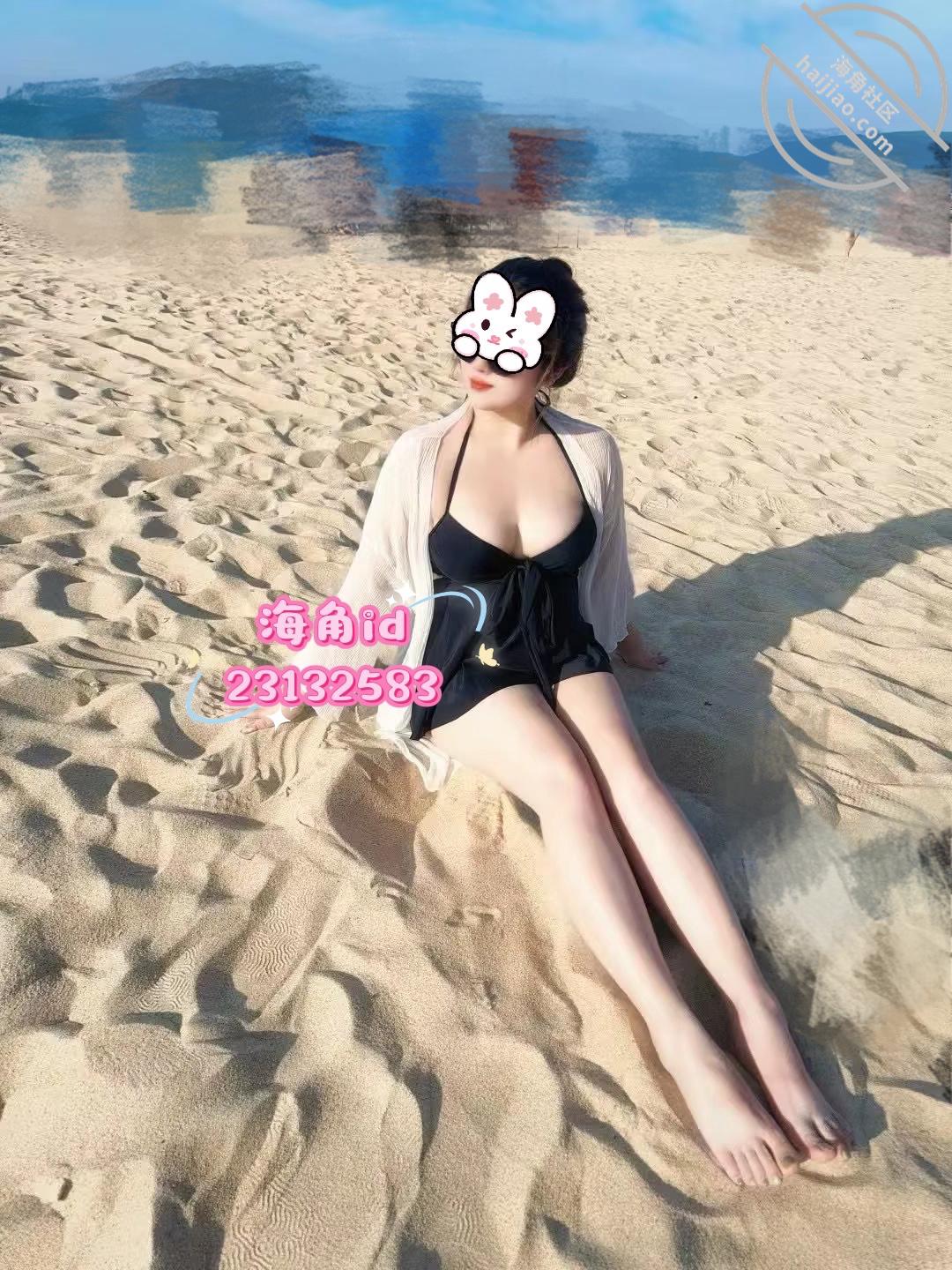 图片[2]-作者：大表哥小情人 《【原创】和肤白巨乳少妇小欣偷情，帮她老公满足她，完整版》-老宋小屋