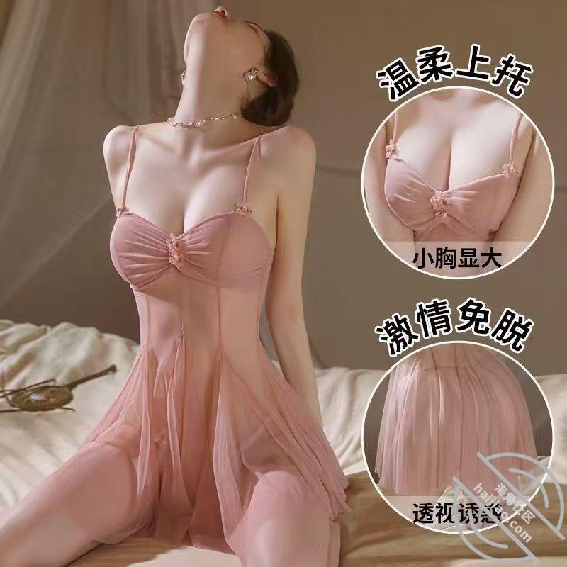 图片[2]-作者：最爱巨乳燕妹 《[真实原创]25蕾丝吊带，纯情粉燕公主！》-老宋小屋