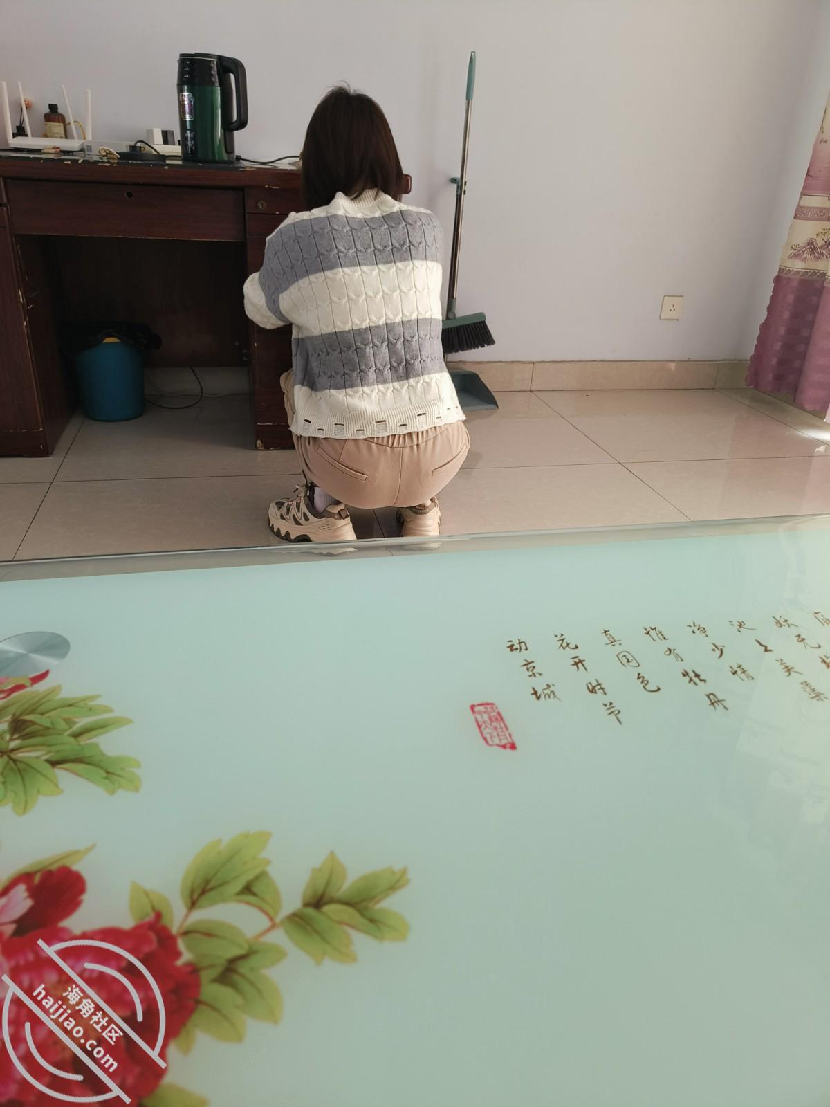 图片[2]-作者：激进的头孢 《南方少妇半露肉丝足交》-老宋小屋