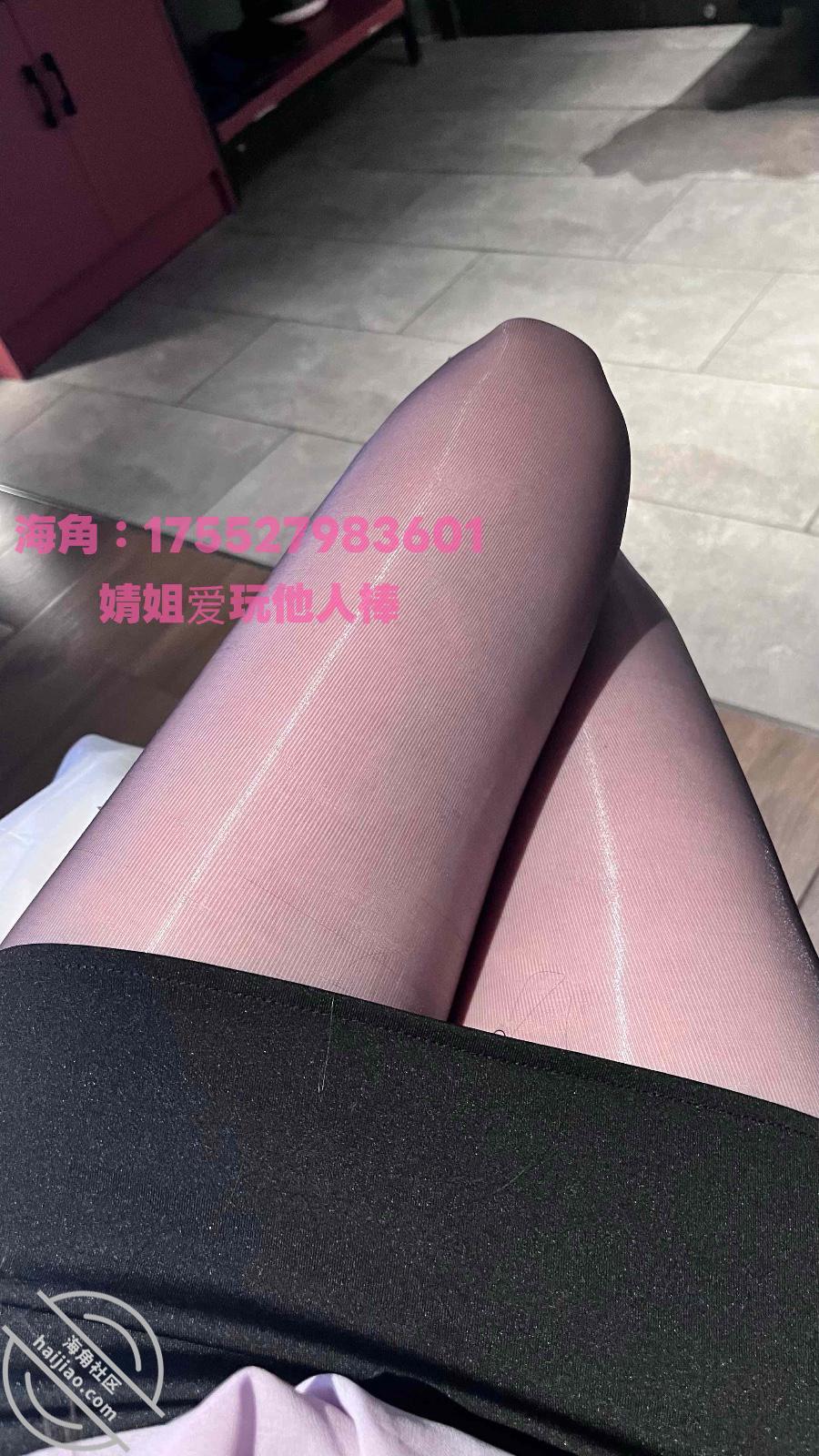 图片[2]-作者：婧姐爱玩他人棒 《【原创视频】老婆第一次玩无内勾引外卖员》-老宋小屋