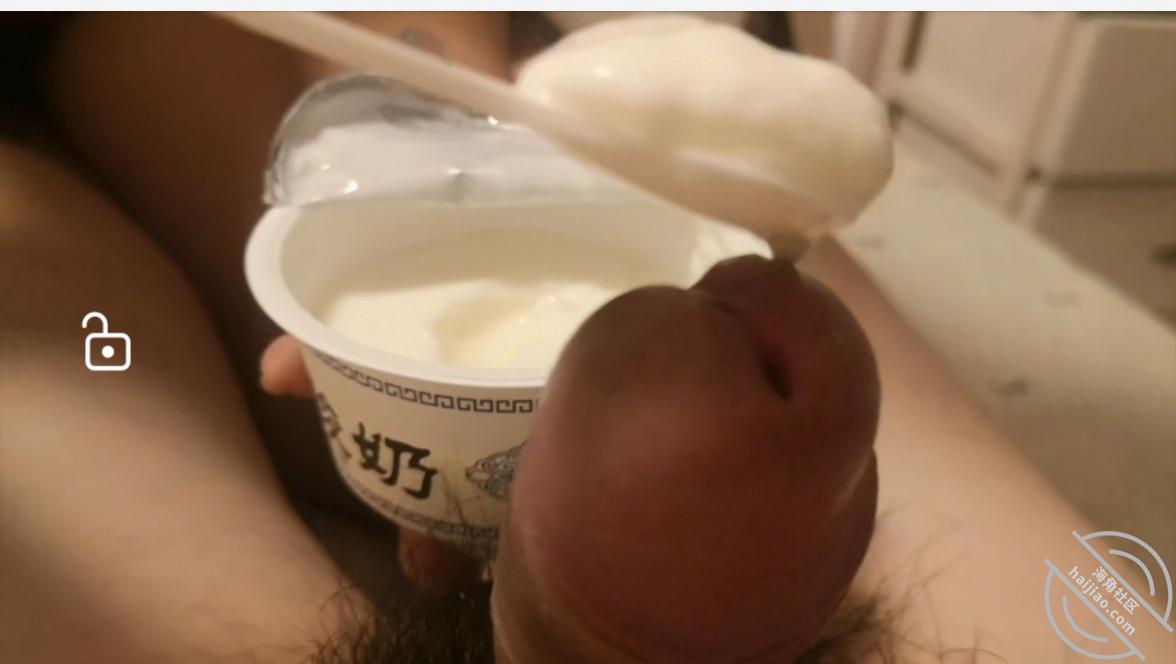 图片[2]-作者：我是骚姐姐 《【原创】弟弟的鸡巴搭配酸奶淫味好吃😋》-老宋小屋