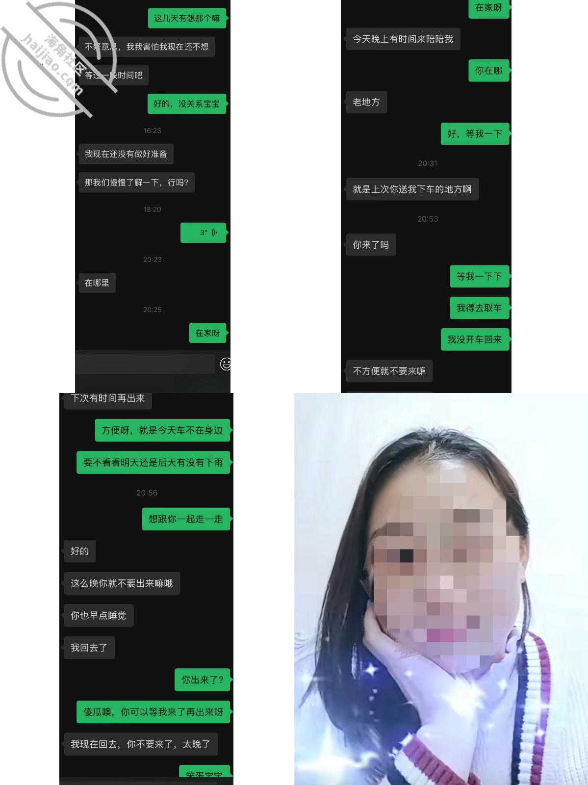 图片[2]-作者：你的妈妈 《沉浸式舔50岁人妻熟女阿姨的骚逼，有撸点》-老宋小屋