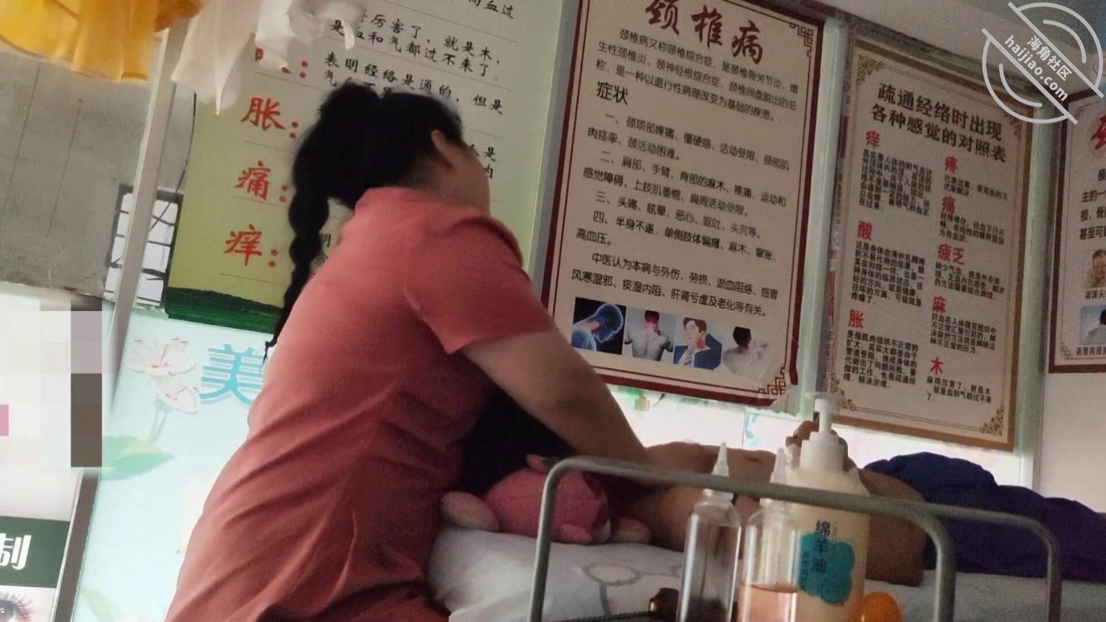 图片[2]-作者：妈妈少妇人妻爱好者 《【原创视频】由于害怕，中途理疗店老板娘不让操了，只好强硬继续上》-老宋小屋