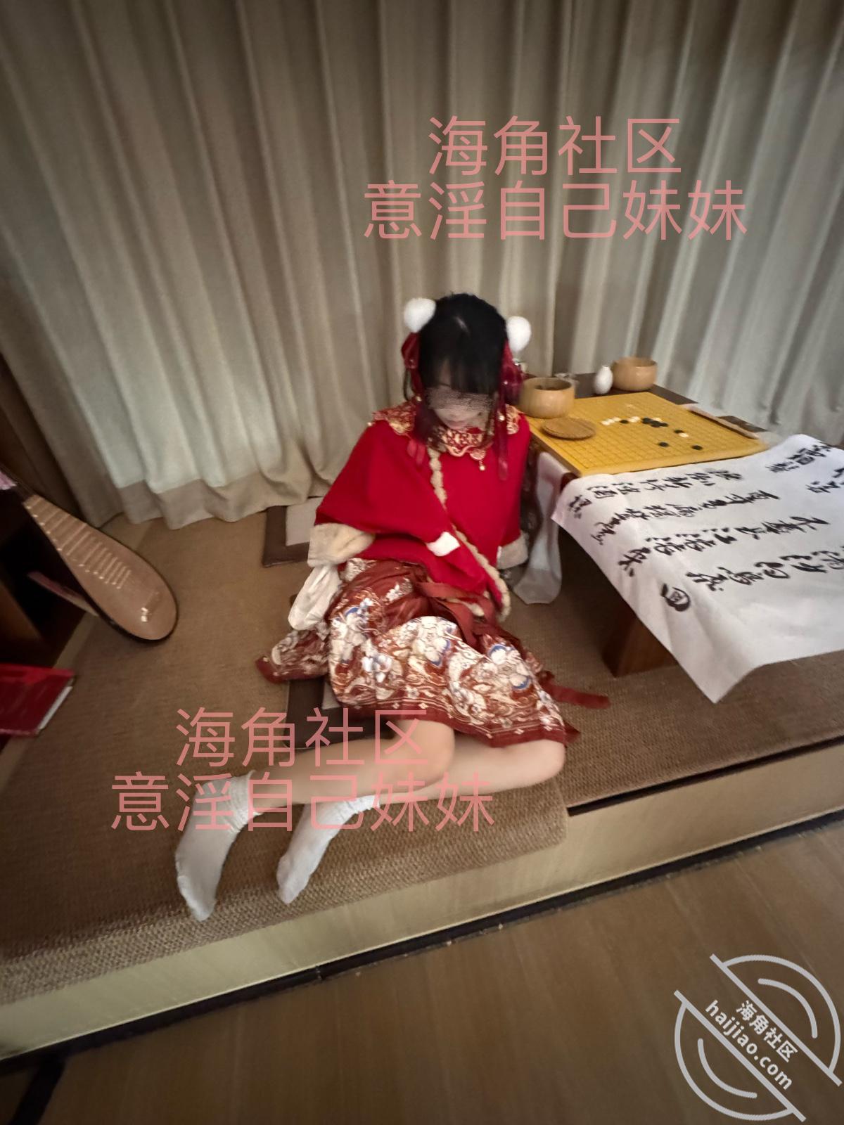 图片[2]-作者：意淫自己妹妹 《【原创视频139】新年第一炮，妹妹身穿马面裙化身小财神榨精》-老宋小屋