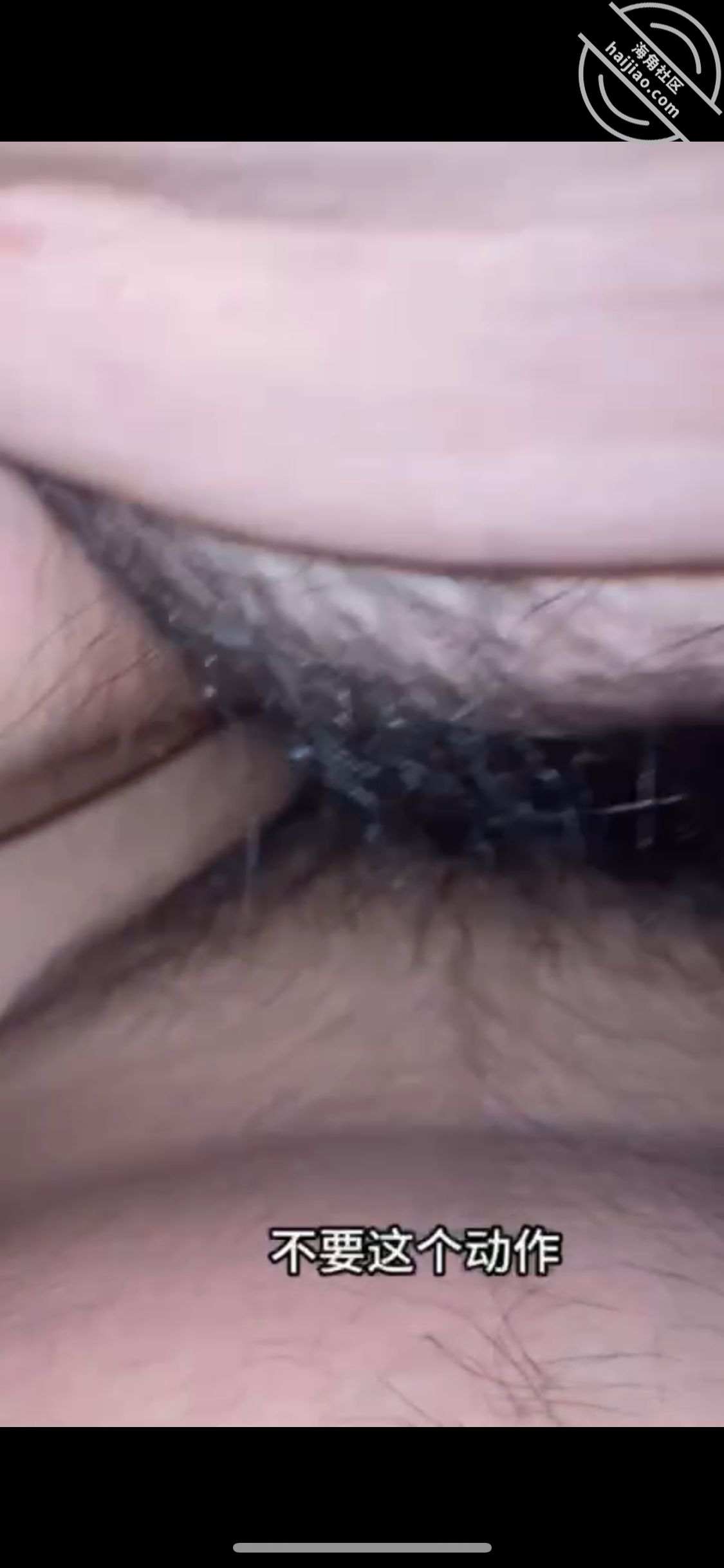 图片[2]-作者：我家的大肉妈 《我的大肉妈，25年第一帖，被发小骚妈妈反操了》-老宋小屋