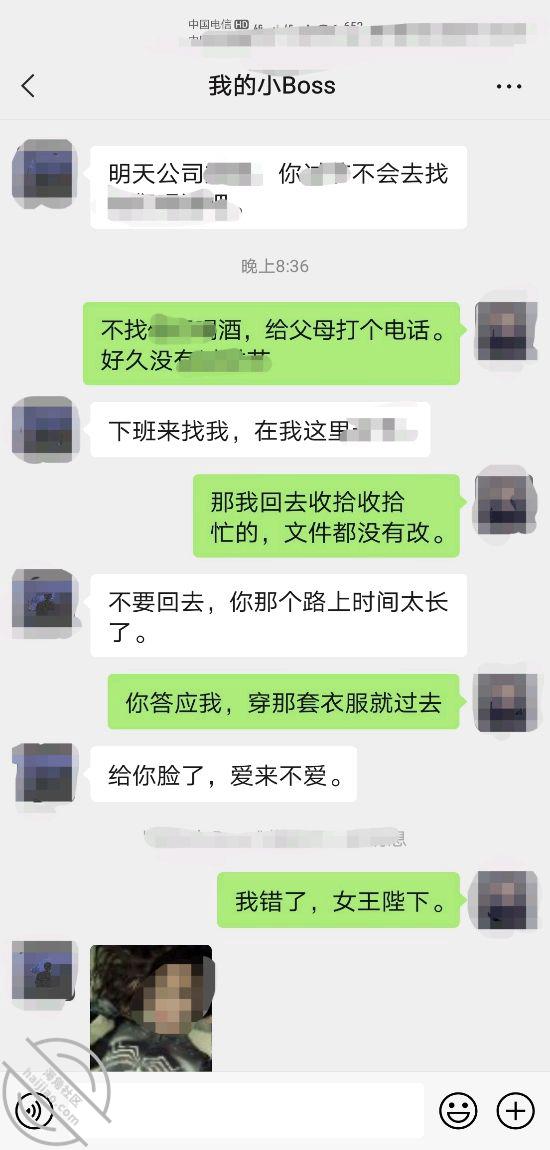 图片[2]-作者：和女老板的故事 《13.超高清原创！女老板化身暗黑蜘蛛精，震撼来袭，视觉盛宴！》-老宋小屋