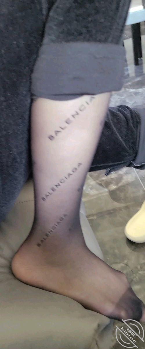 图片[2]-作者：二嫂 《【二嫂 二三】强上巴黎世家的二嫂》-老宋小屋