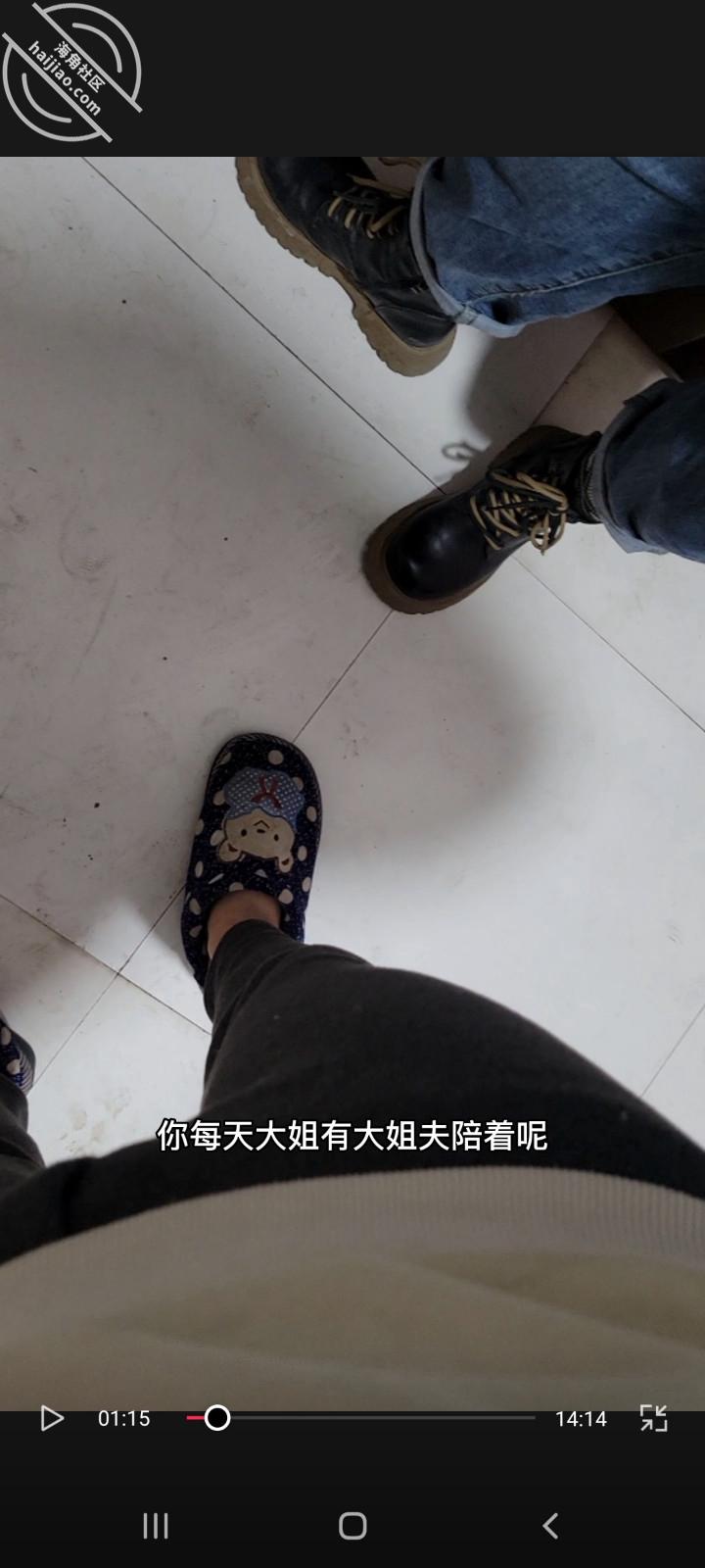 图片[2]-作者：我的大白二姐 《二十二）生二姐的气，不让出去玩，二姐妥协陪我 下》-老宋小屋