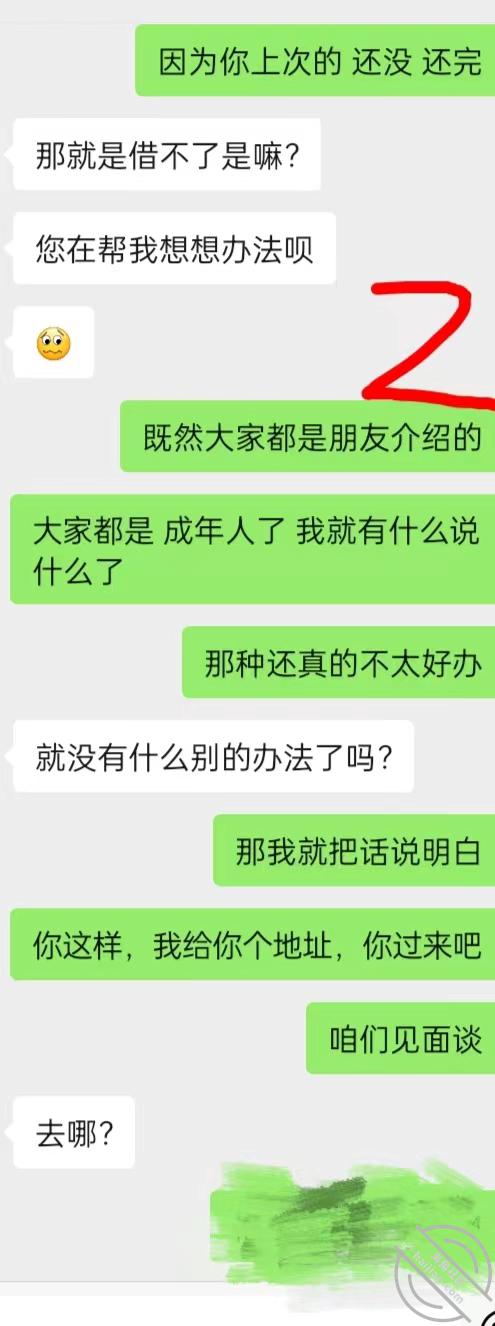 图片[2]-作者：弟妹竹竹 《12【原创】弟妹看到是我想走，一顿劝说加恰到好处的进攻直接扑倒！》-老宋小屋