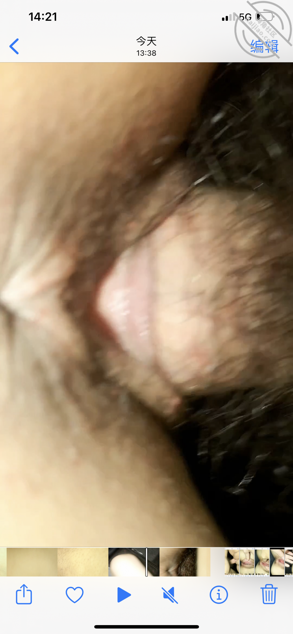 图片[2]-作者：也不熟 《（原创）趁爸妈还在睡觉，偷偷起来去操熟睡的妹妹（十二）》-老宋小屋