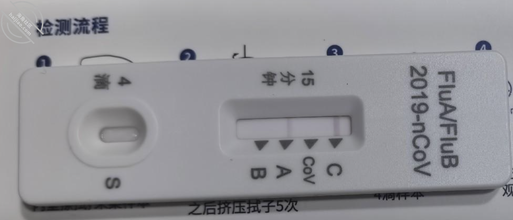 图片[2]-作者：露露女儿日记 《【原创】4、在女儿生病期间持续陪伴，让我找到机会偷偷摸了女儿的嫩穴》-老宋小屋