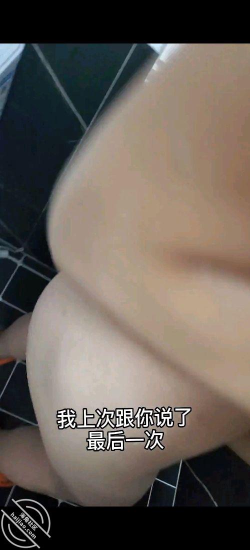 图片[2]-作者：东华君君 《26禁忌爱人是小姑 心中意难平卫生间干小姑，可惜被外卖打断三次下》-老宋小屋