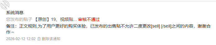 图片[2]-作者：露露女儿日记 《【原创】19、视频贴：第一次在家里有人的情况下和女儿暧昧》-老宋小屋