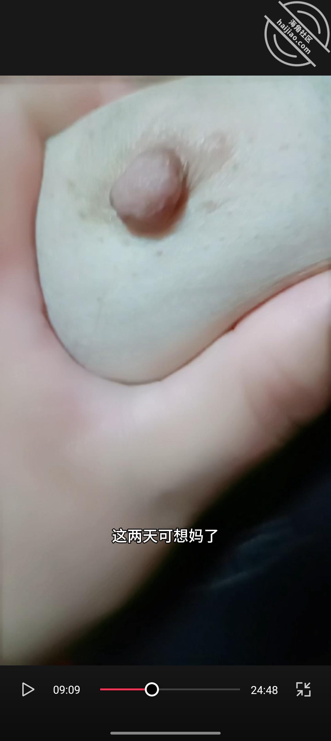 图片[2]-作者：与母缠绵 《【原创】我妈穿上我买的黑丝及短裙，真心好看！艹母不悔（四十二）》-老宋小屋