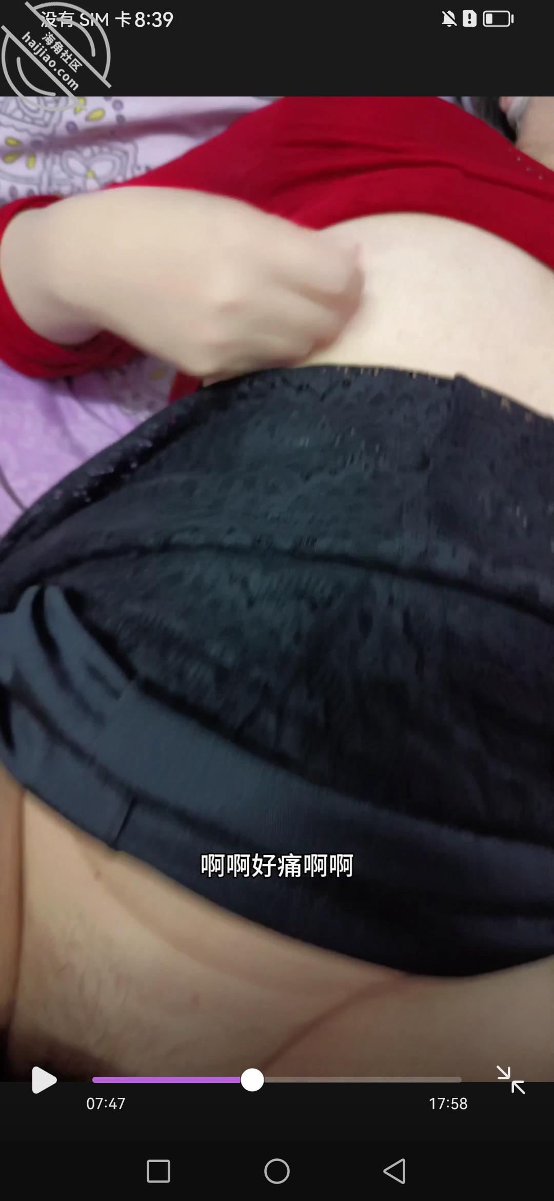 图片[2]-作者：与母缠绵 《老妈双穴开发，肛门和我出生的地方一起操！（全视频）五十三》-老宋小屋