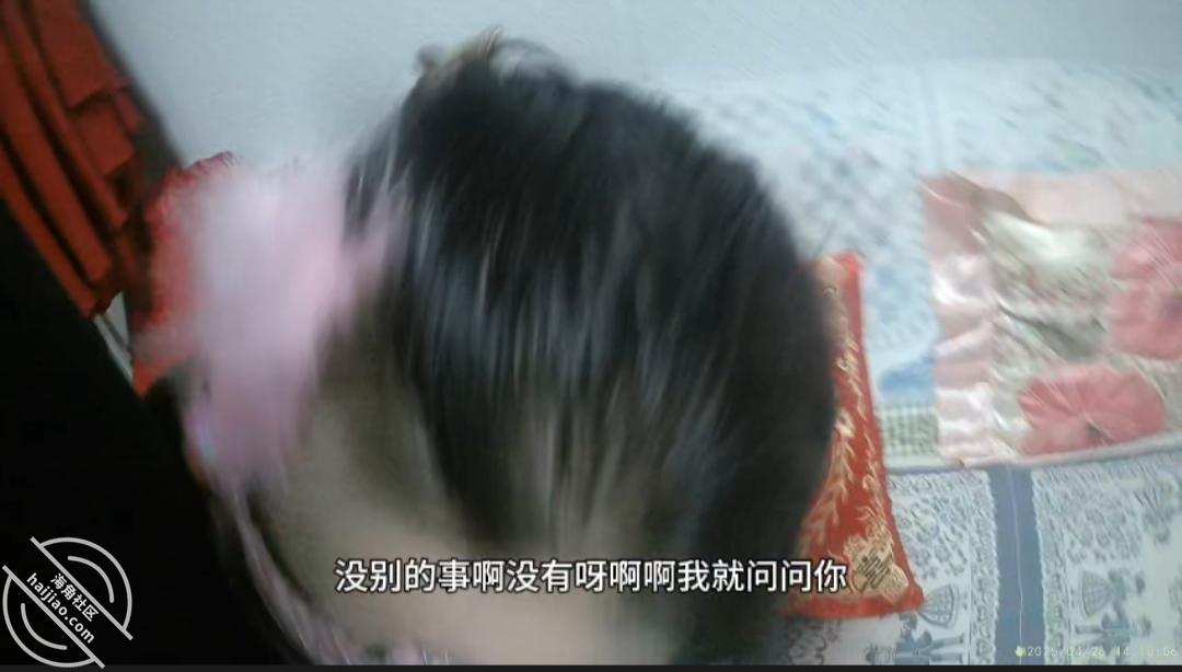 图片[2]-作者：与母缠绵 《【我和我妈】正在跟老妈啪啪，老婆打电话差点被发现，太险了！》-老宋小屋