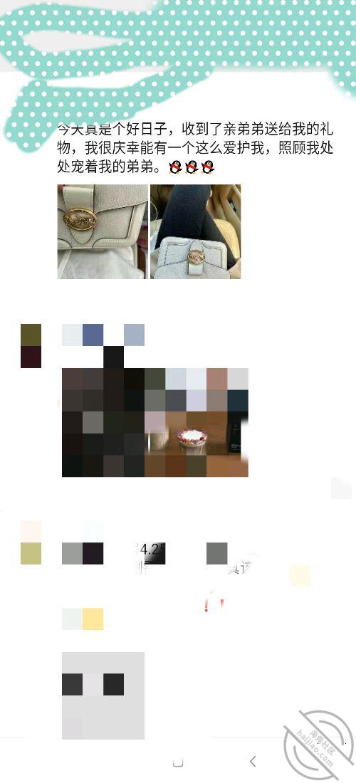 图片[2]-作者：我的瑜伽姐姐 《（原创）和姐姐做爱时偷偷拿掉避孕套，无套后入爆操姐姐，射姐姐一屁股精液》-老宋小屋