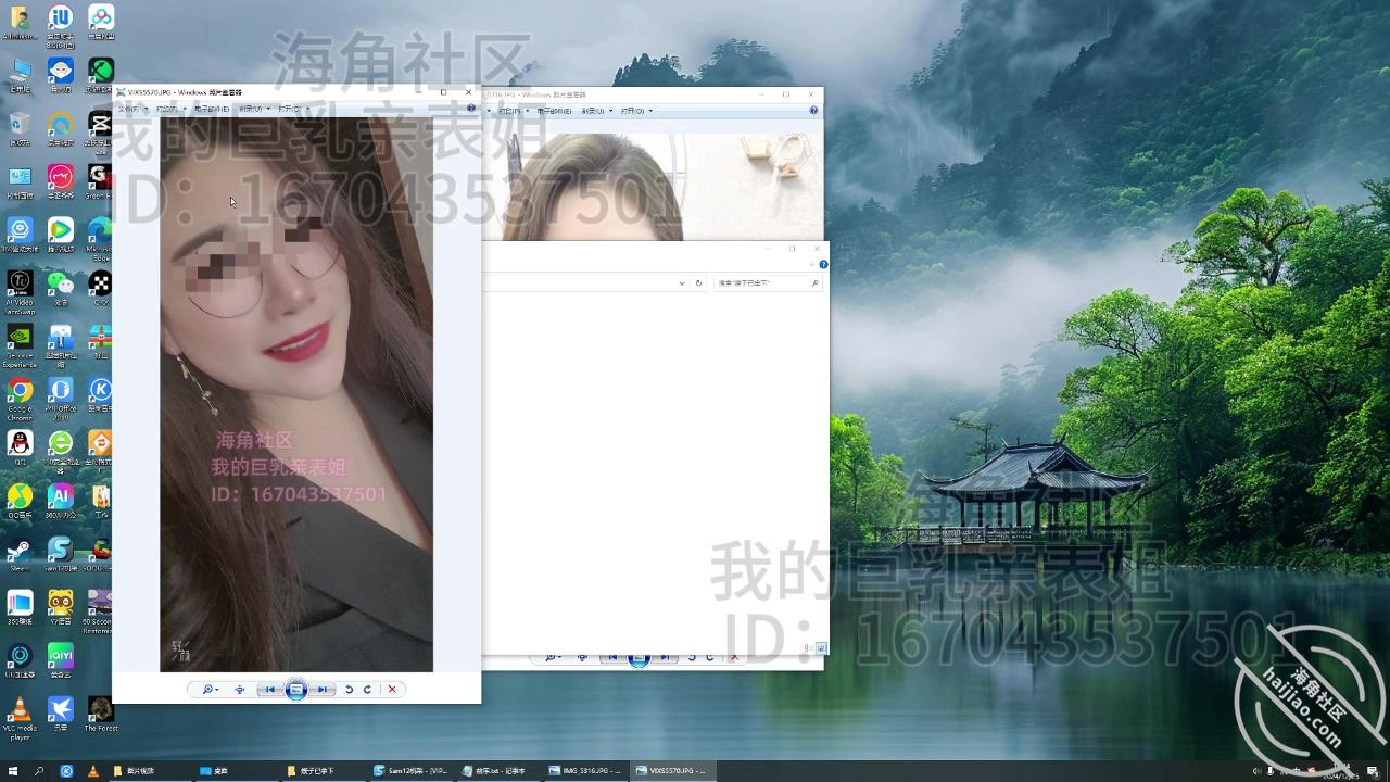 图片[2]-作者：我的巨乳亲表姐 《【史诗级–撩妹宝典教程】兄弟们，教程来了！全网独家原创【第一课】》-老宋小屋
