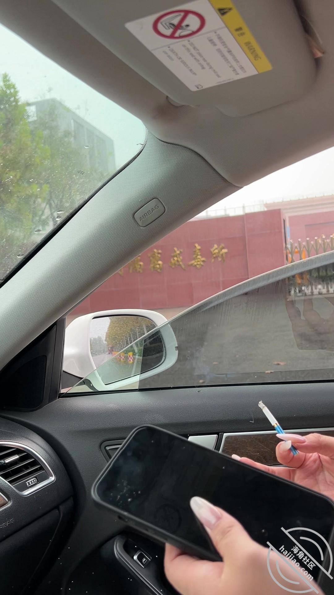 图片[2]-作者：我的巨乳亲表姐 《史诗级！陪我小姑去戒毒所探视我姑父，出来我把她疯狂调教内射！全程记录整天》-老宋小屋