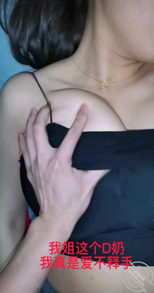 图片[2]-作者：出租房里的姐姐 《【原创】进去姐姐一瞬间她就喷了（十二）》-老宋小屋