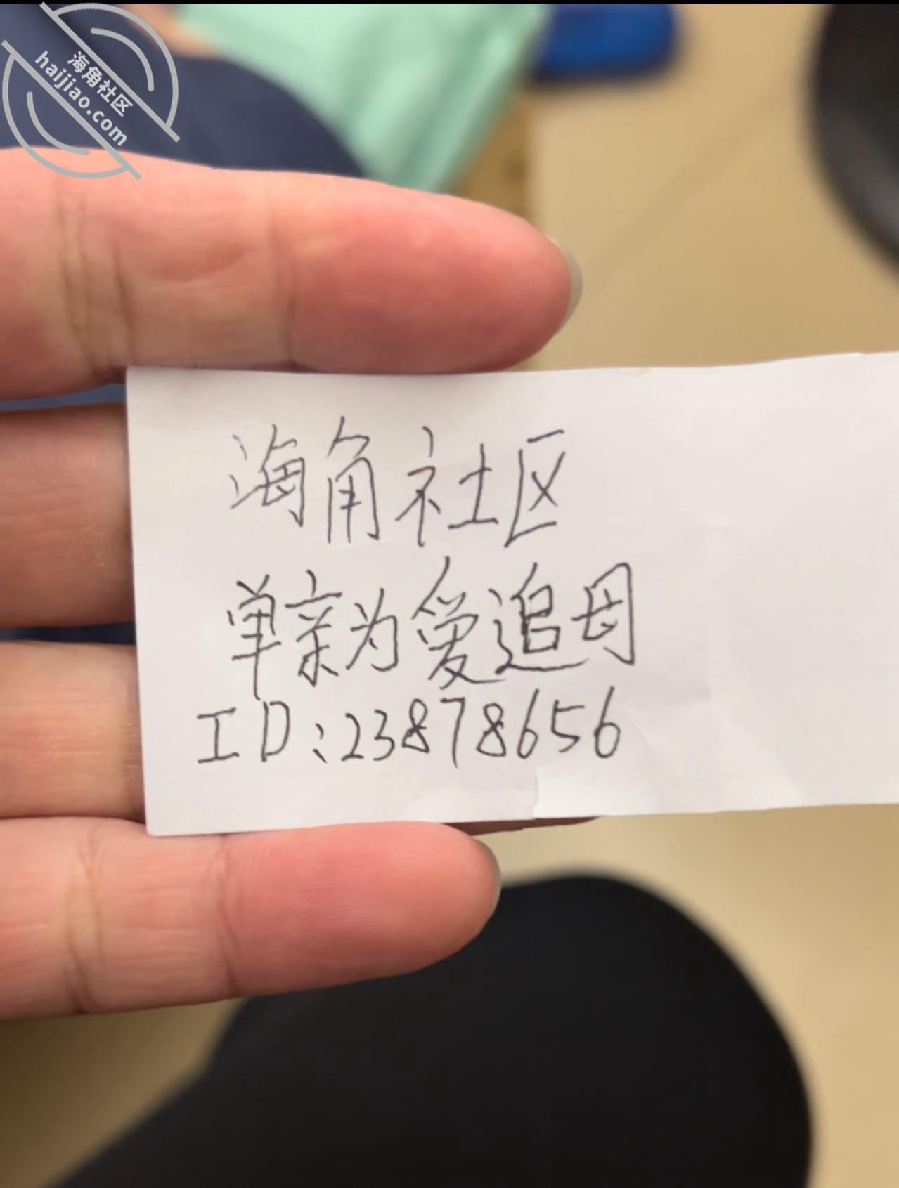 图片[2]-作者：单亲为爱追母 《原创8寒假操妈妈计划终于操到妈妈，在我不要了死磨硬泡下终于掰开妈妈的腿。》-老宋小屋