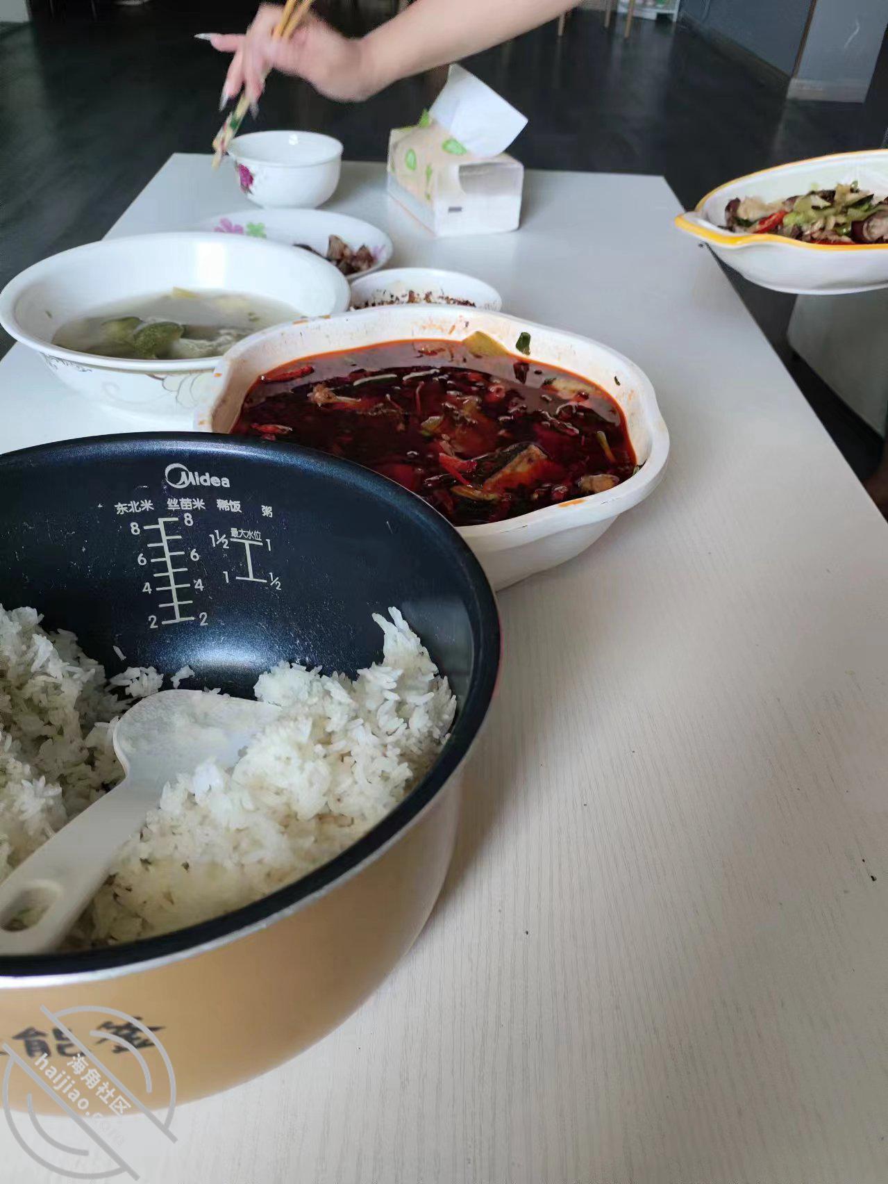 图片[2]-作者：近水楼台先艹妈 《巨乳妈妈第一次坐在我身上摇晃》-老宋小屋