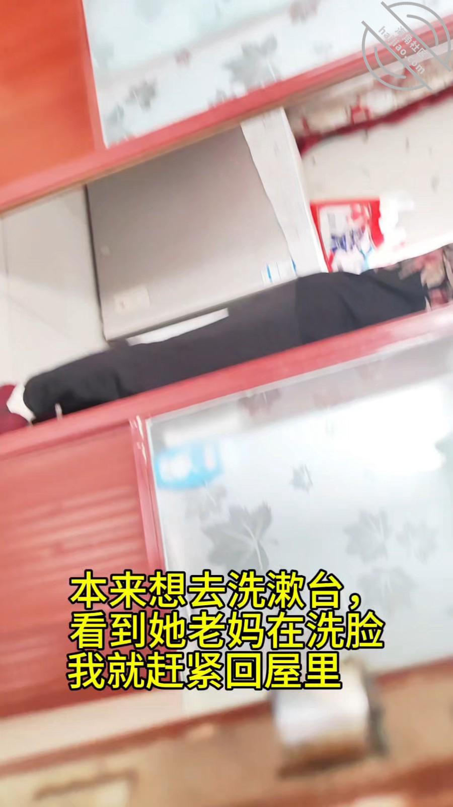 图片[20]-作者：妈妈的味道（干妈变成了情人） 《(原创视频)141：干妈老妈在洗脸，我在隔壁操她女儿，感觉被发现了似的》-老宋小屋