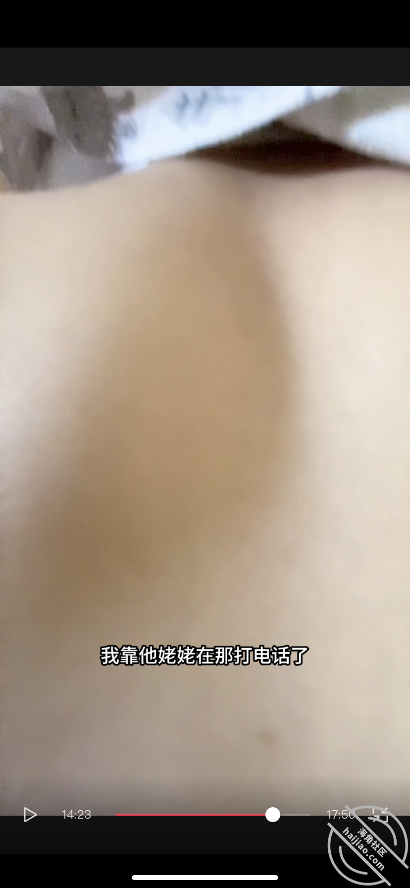 图片[20]-作者：和亲侄女的真实叙事 《【真实原创】15 丈母娘在客厅 我在卧室偷偷肏侄女（视频贴）》-老宋小屋