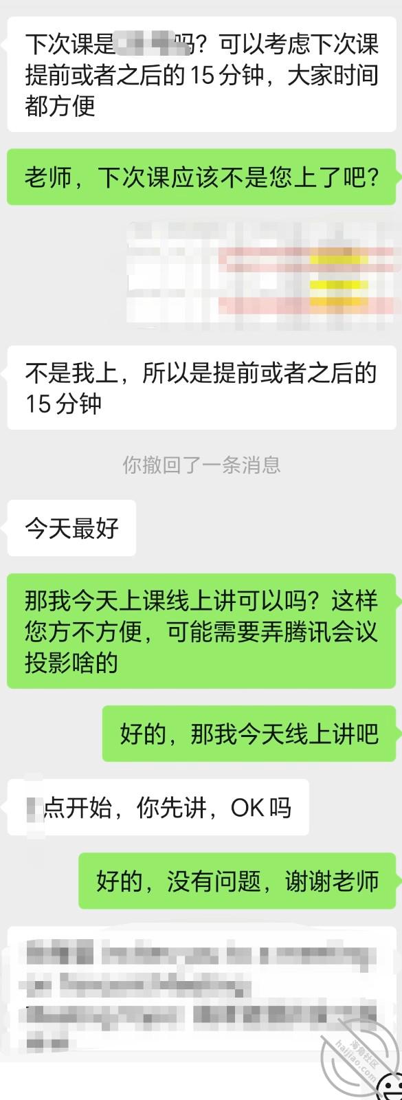 图片[20]-作者：妈妈的味道（干妈变成了情人） 《(原创视频)56：酒后干妈熟睡，用鸡巴插进她体内，给她蹭醒服务》-老宋小屋