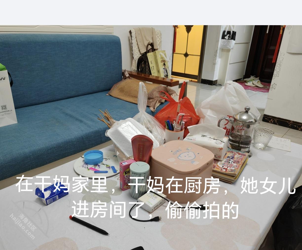 图片[20]-作者：妈妈的味道（干妈变成了情人） 《(原创视频)：干妈边打电话边被我操，故意操出了啪啪声（第一视觉拍摄）》-老宋小屋