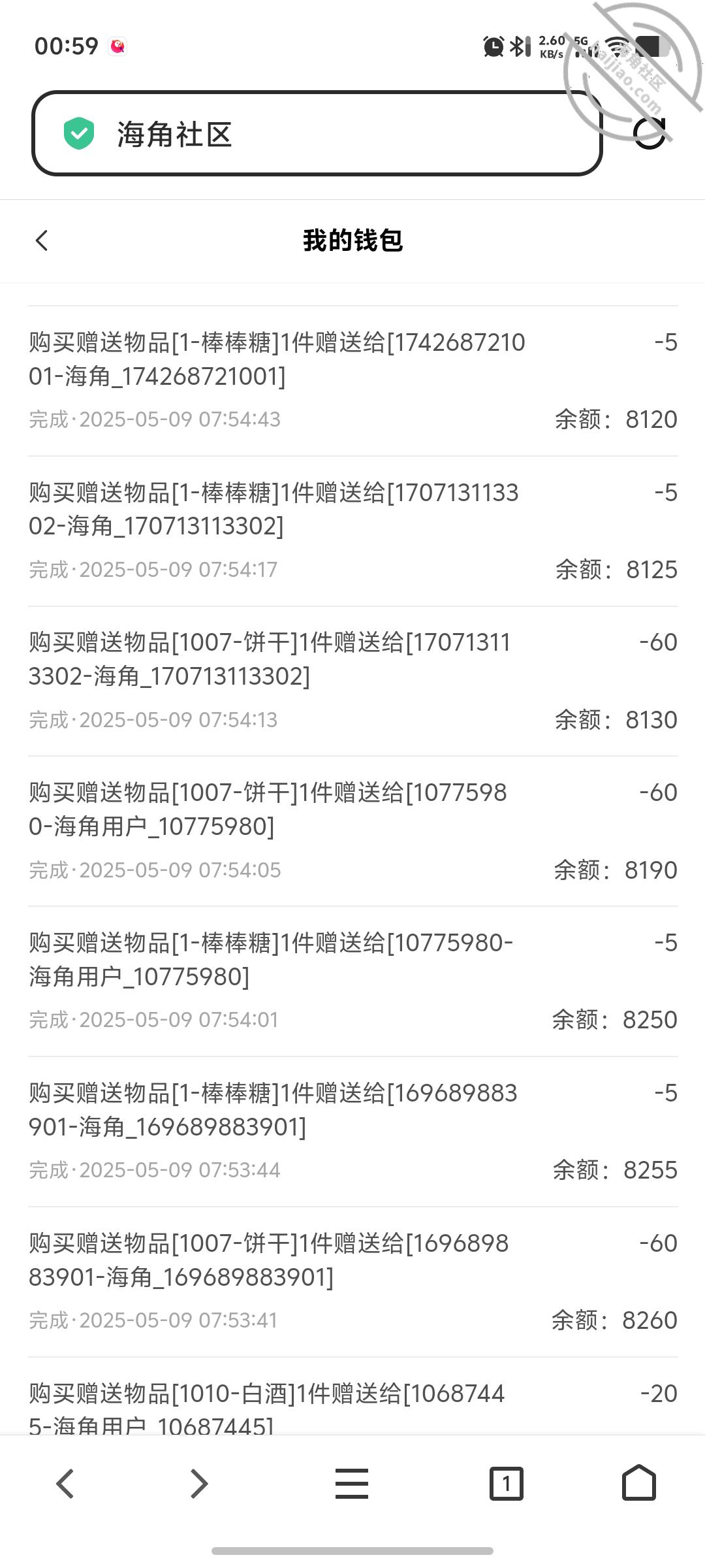 图片[21]-作者：最爱巨乳燕妹 《[真实原创]出租屋操燕妹③调教燕妹叫主人！有露脸，有对白，内射！》-老宋小屋