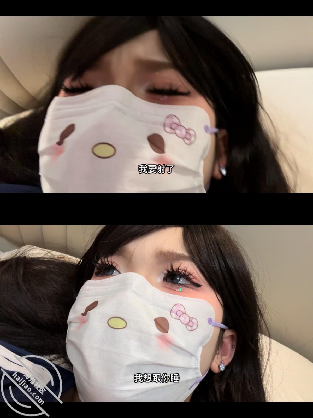 图片[21]-作者：爱吃雪糕啊 《【雪糕原创16】哥哥在打飞机，我跑到哥哥房间门口自慰被发现》-老宋小屋