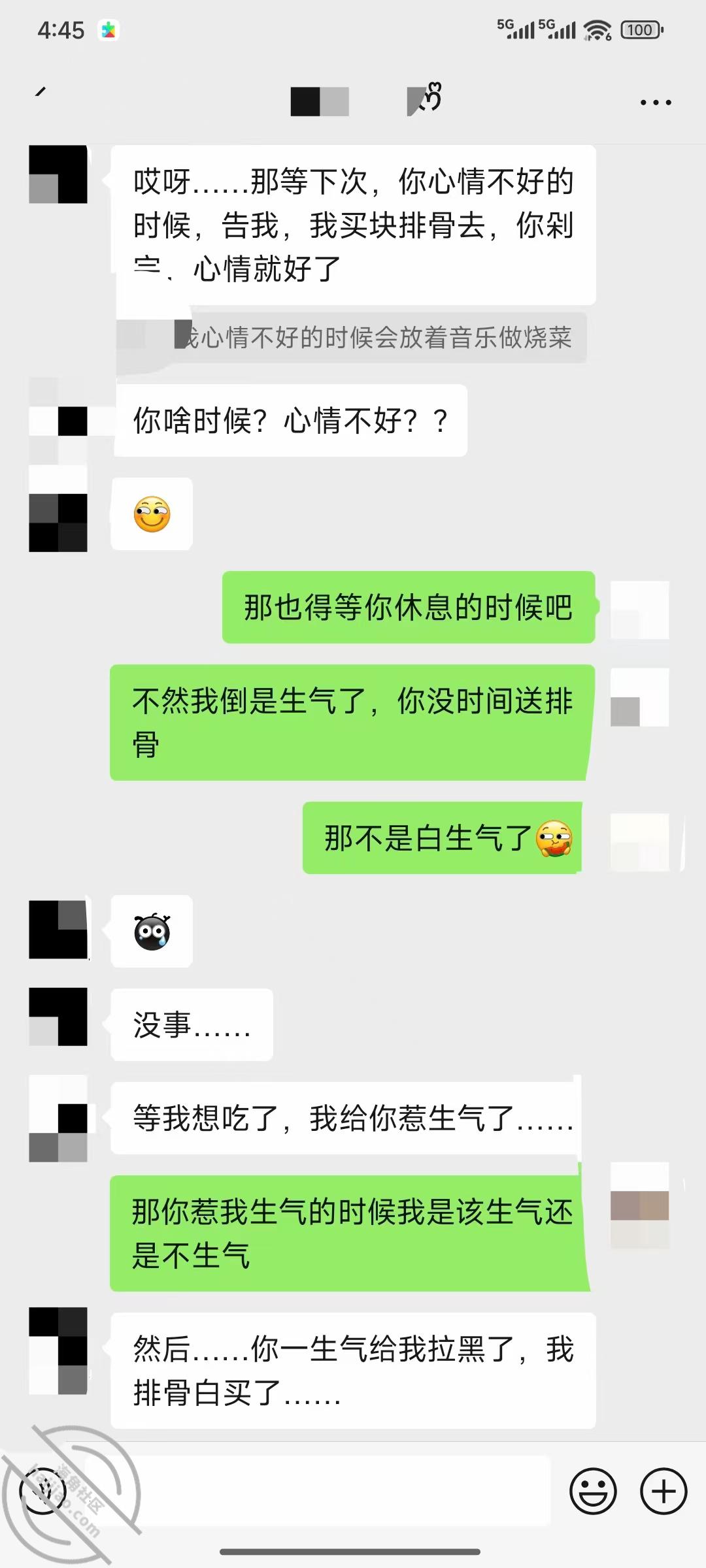 图片[21]-作者：吕小布爆操小仙女 《【班主任 原创视频】我用鸡巴和右手把班主任操成来鲤鱼打挺，淫水成湖泊》-老宋小屋