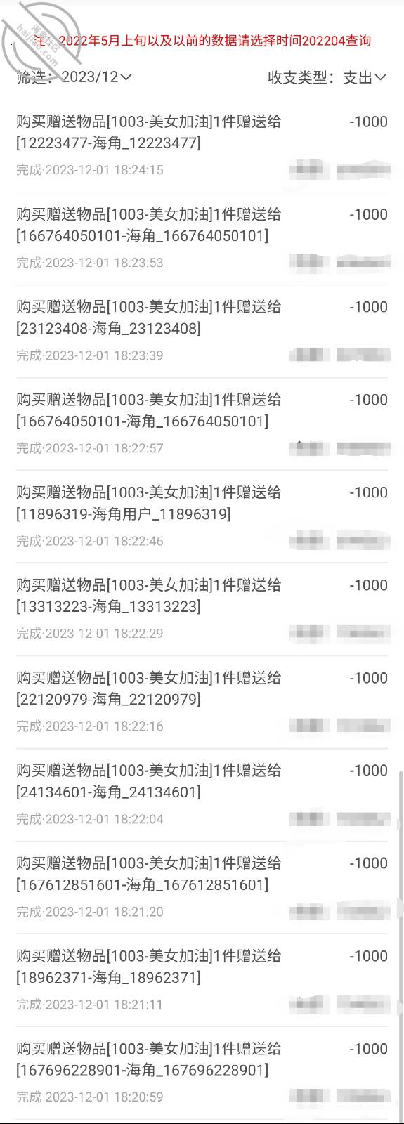 图片[21]-作者：小兽先生 《【野兽原创18】早泄疗程毕业，庆祝的方式就是爆操丰满的大奶人妻少妇》-老宋小屋