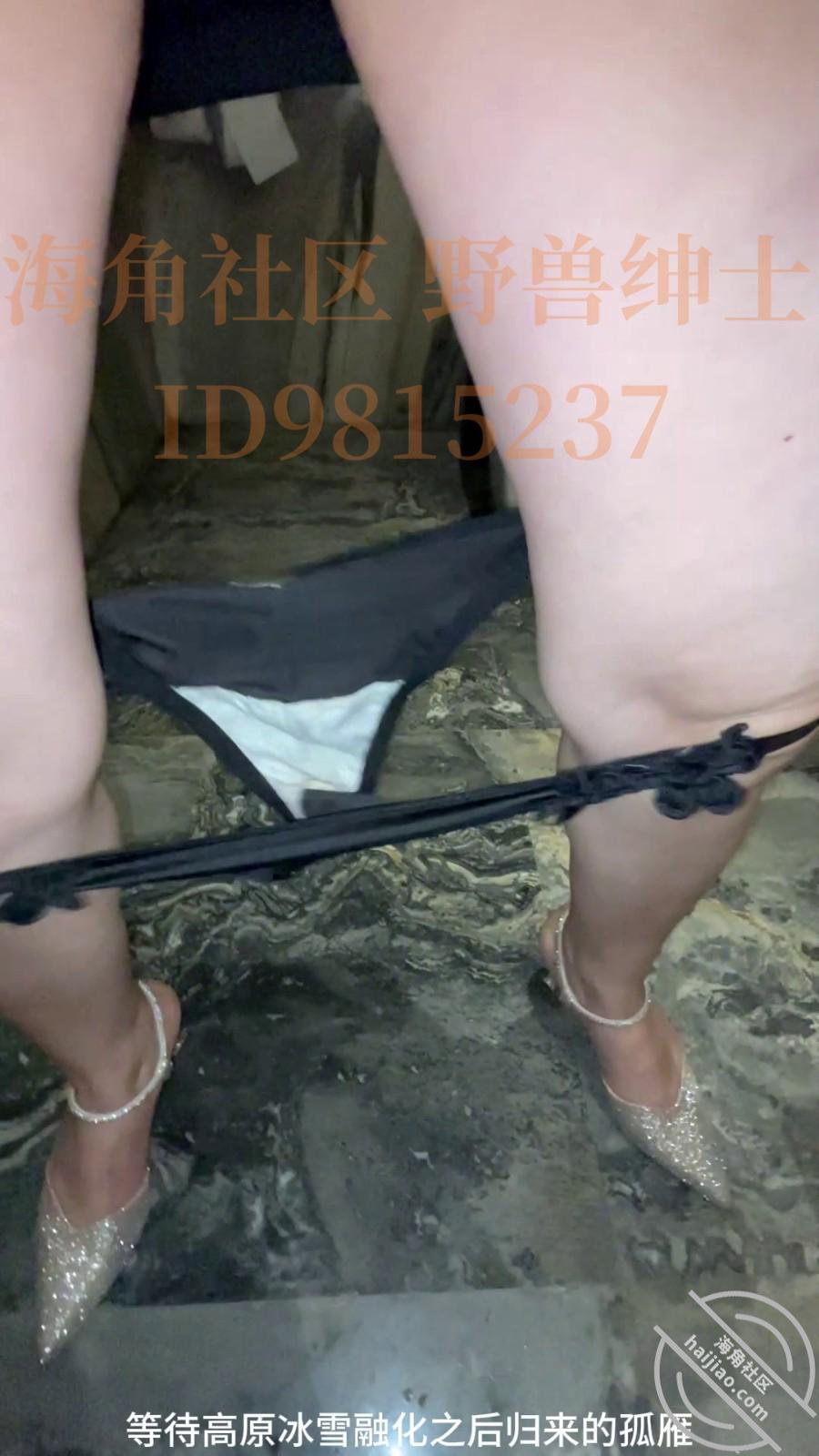 图片[21]-作者：小兽先生 《【野兽原创32】陪离异少妇逛街，低胸裙高跟鞋，欲望上头拉到KTV就是爆操》-老宋小屋