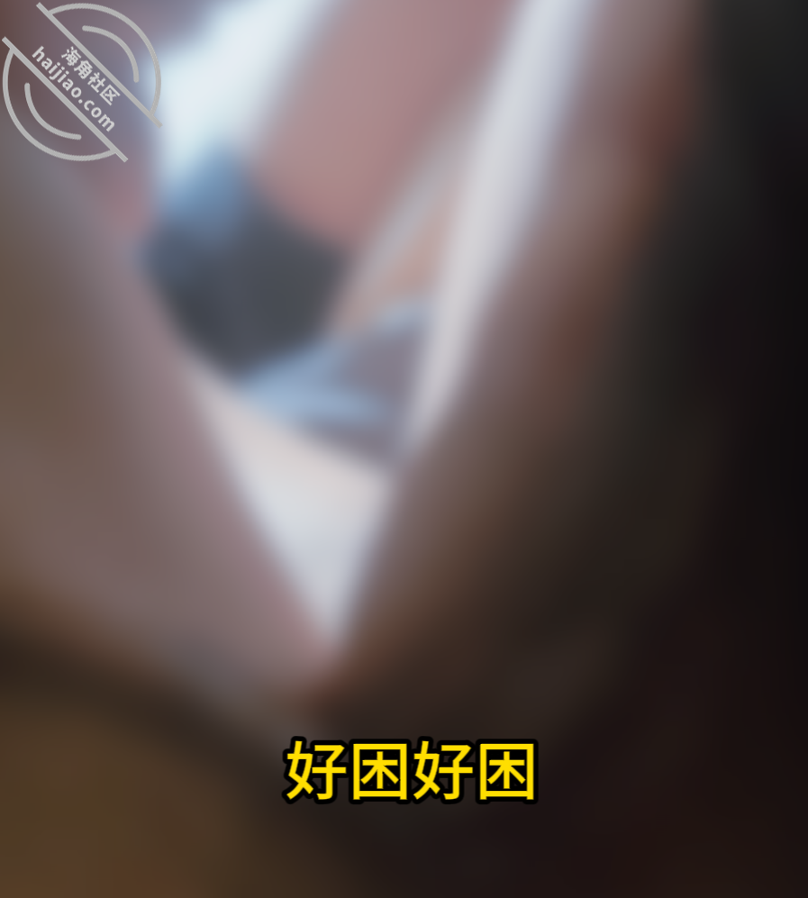 图片[21]-作者：内心中的黑暗之神 《我和亲姐姐18-午夜的胸推和清晨的颜射（视频帖）》-老宋小屋