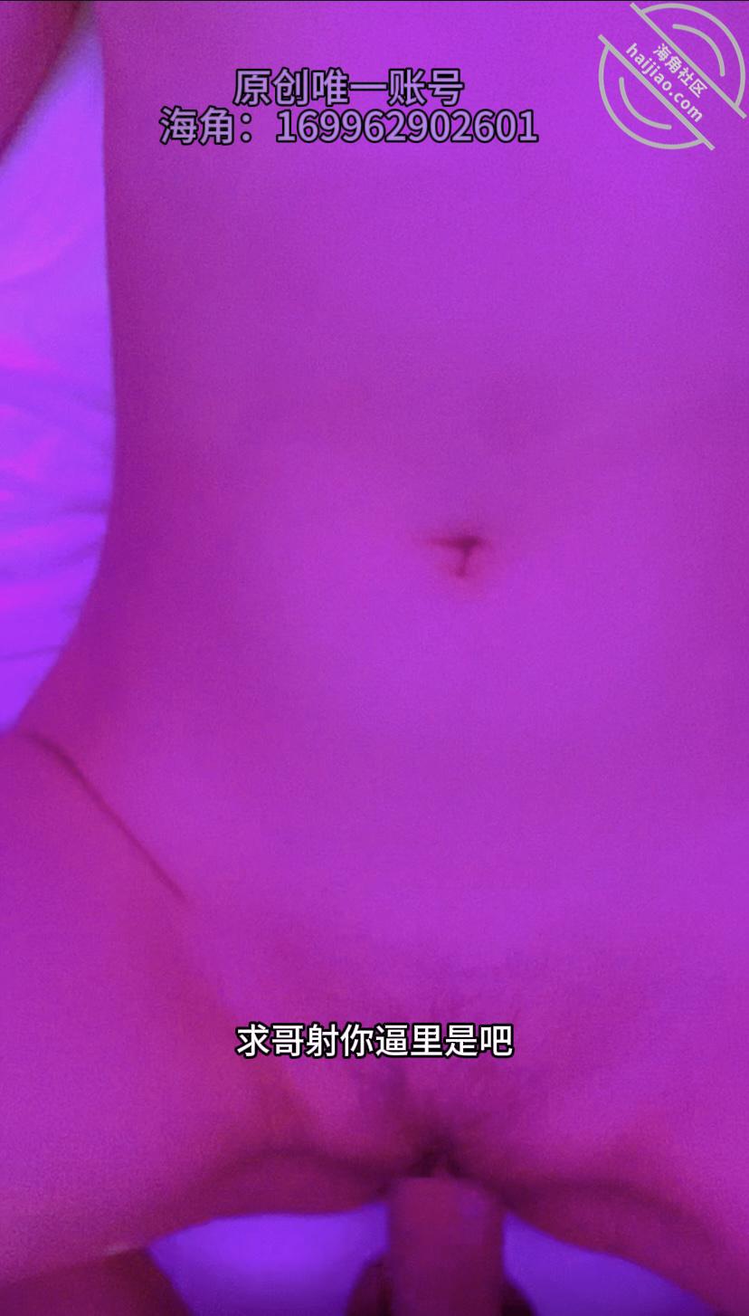 图片[22]-作者：我和亲妹妹 《【原创视频帖009期】我和亲妹妹，妹妹：哥求求你把精子全射我骚逼里！！！》-老宋小屋