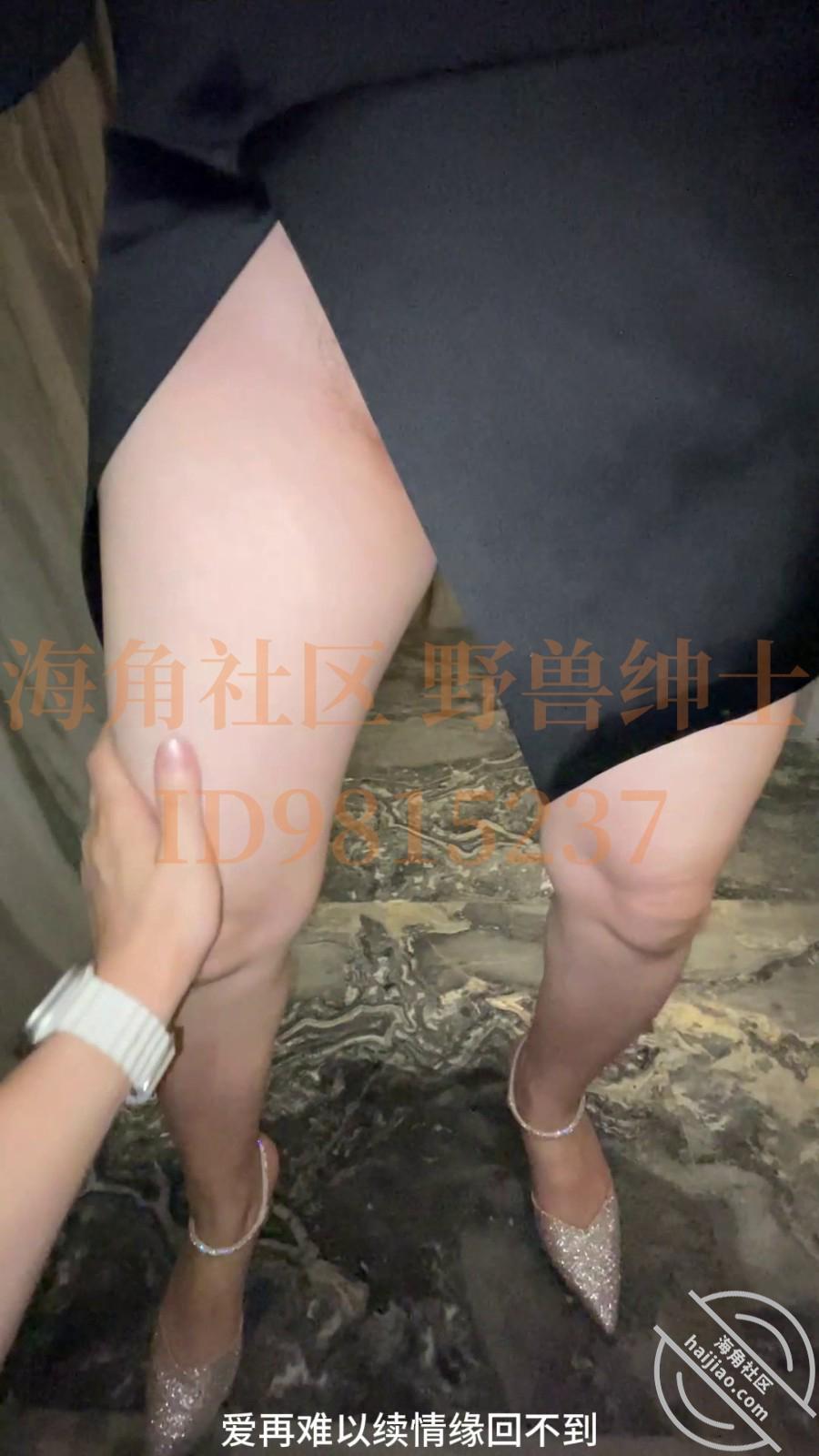 图片[22]-作者：小兽先生 《【野兽原创32】陪离异少妇逛街，低胸裙高跟鞋，欲望上头拉到KTV就是爆操》-老宋小屋