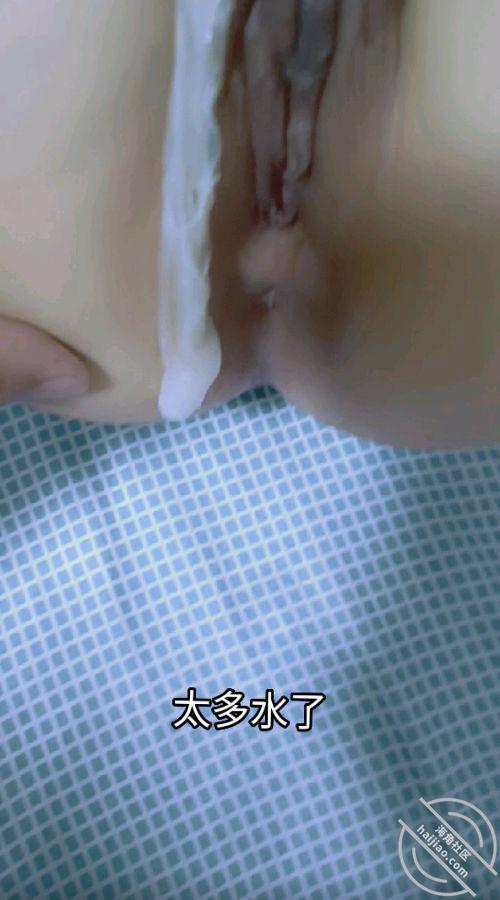 图片[22]-作者：我的瑜伽姐姐 《（原创）穿情趣装爆操姐姐，姐姐骚逼一碰就疯狂喷水，床单床垫都湿透！（下）》-老宋小屋