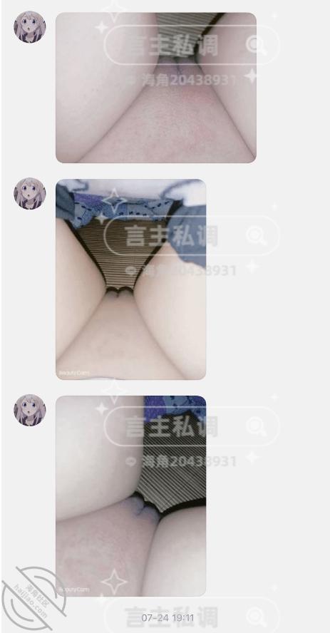 图片[22]-作者：言主私调记录 《琪琪骚逼被当面曝光给兄弟 并被惩罚尿失禁舔尿液7.24下篇》-老宋小屋