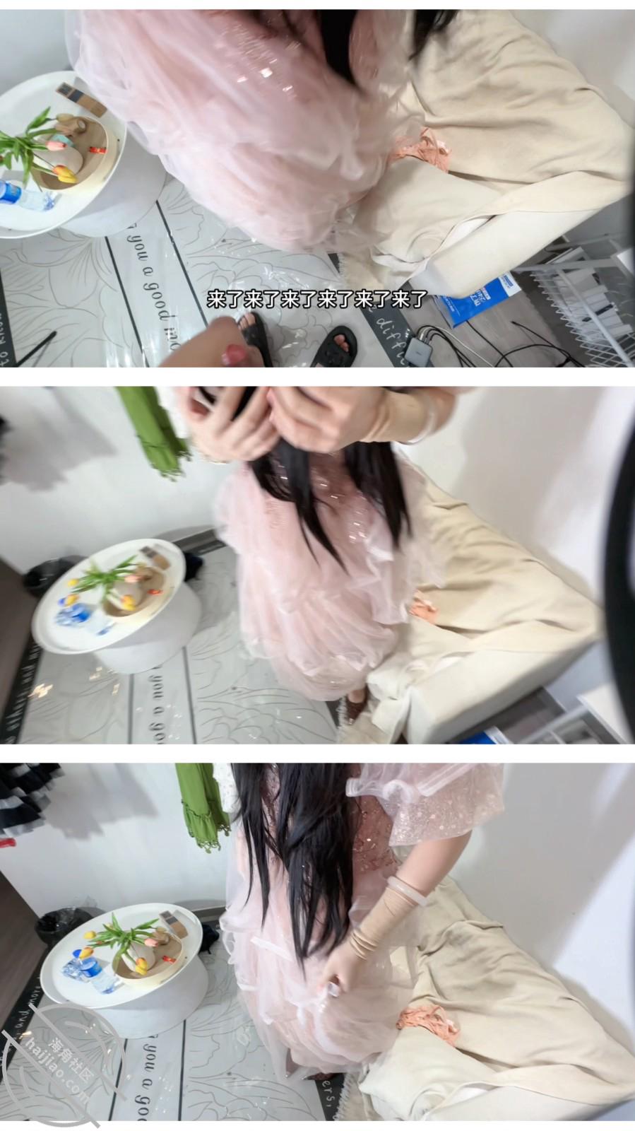 图片[22]-作者：我是奶气草莓 《【奶气原创88】 在朋友的婚礼上强行按着伴娘头狂操被工作人员看见》-老宋小屋