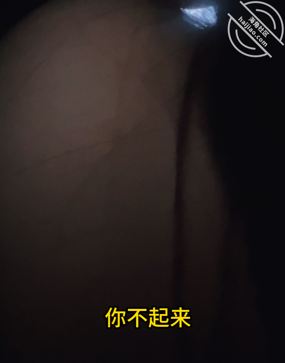 图片[23]-作者：内心中的黑暗之神 《我和亲姐姐18-午夜的胸推和清晨的颜射（视频帖）》-老宋小屋