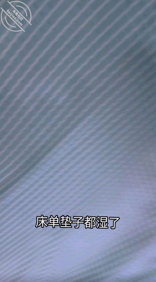图片[23]-作者：我的瑜伽姐姐 《（原创）穿情趣装爆操姐姐，姐姐骚逼一碰就疯狂喷水，床单床垫都湿透！（下）》-老宋小屋