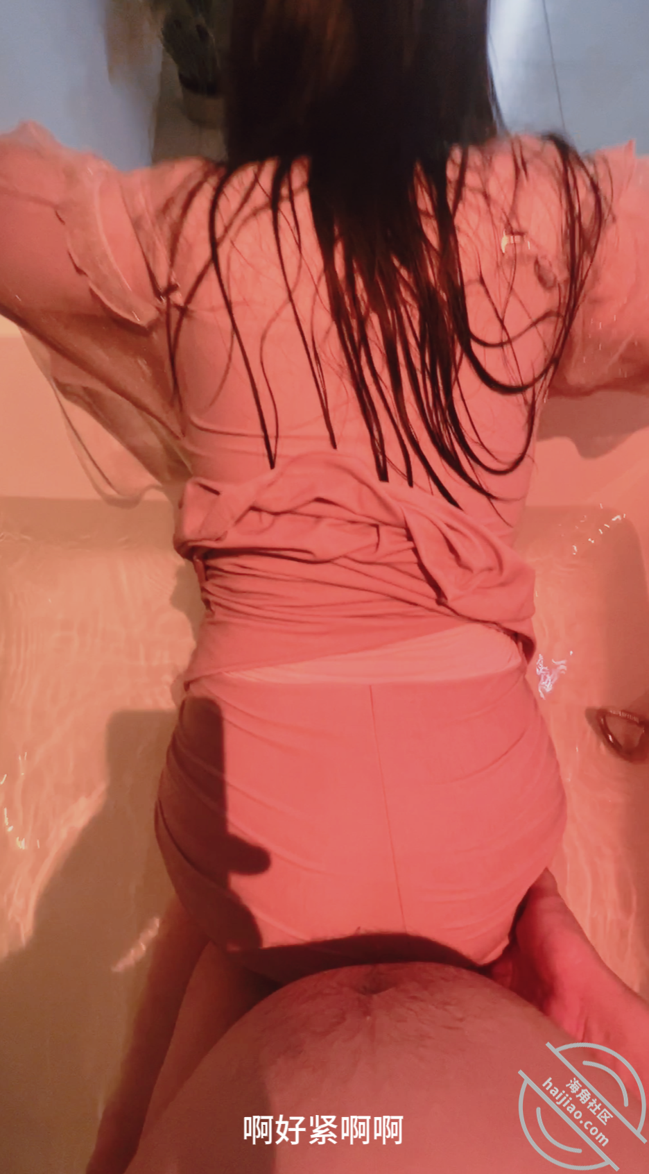 图片[24]-作者：内心中的黑暗之神 《让亲姐成为我的母狗，在床上狂扇她巴掌——我和亲姐姐25-视屏帖》-老宋小屋