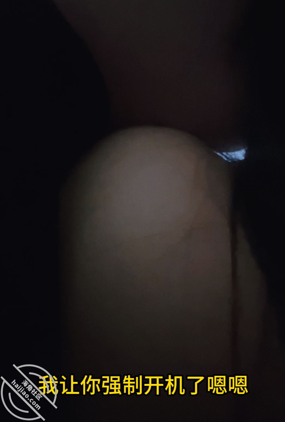 图片[24]-作者：内心中的黑暗之神 《我和亲姐姐18-午夜的胸推和清晨的颜射（视频帖）》-老宋小屋