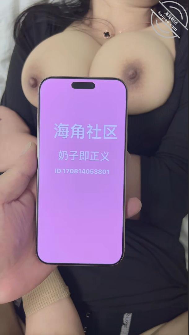 图片[24]-作者：奶子即正义 《原创:偷情极品人妻,人间胸器乳交爆射,这对车灯实在是太亮了,注意听对白~》-老宋小屋