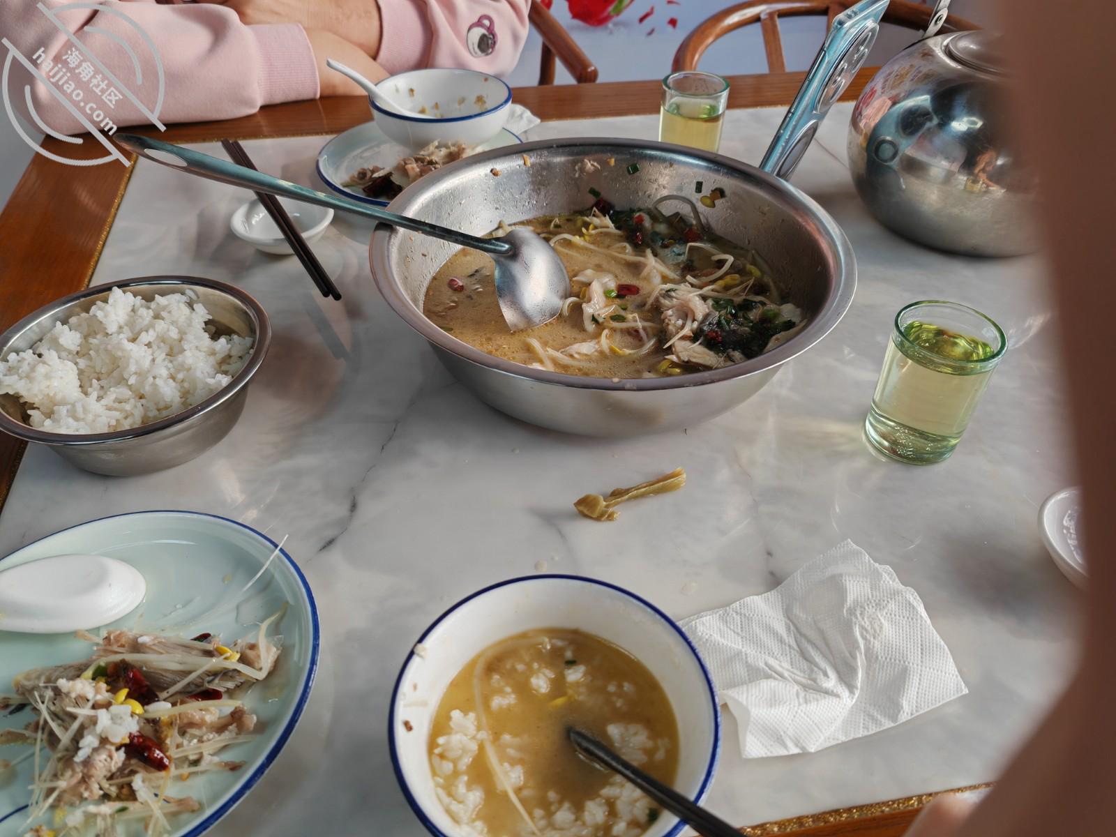 图片[24]-作者：妈妈的味道（干妈变成了情人） 《(原创视频)131：干妈被操完后说听到她老公声音，怕被抓奸走后门》-老宋小屋